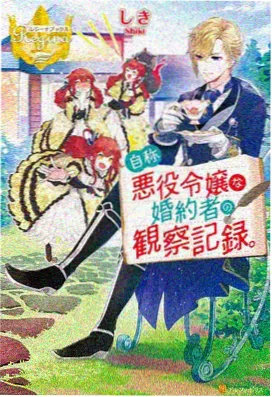 青春十八 18岁动漫作品